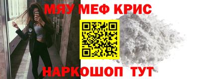 амф Анапа