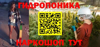 скорость Ангарск