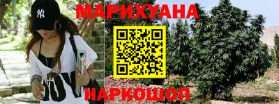 амф Анапа