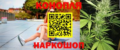 амф Анапа
