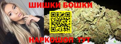 скорость Ангарск