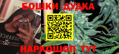 скорость Ангарск