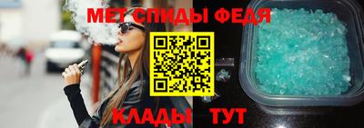 каннабис Анжеро-Судженск