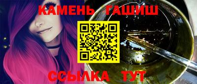скорость Ангарск