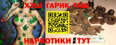 скорость Ангарск